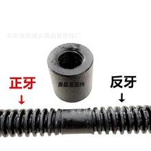 νzUz󌧳{zUTR18 20 24 30