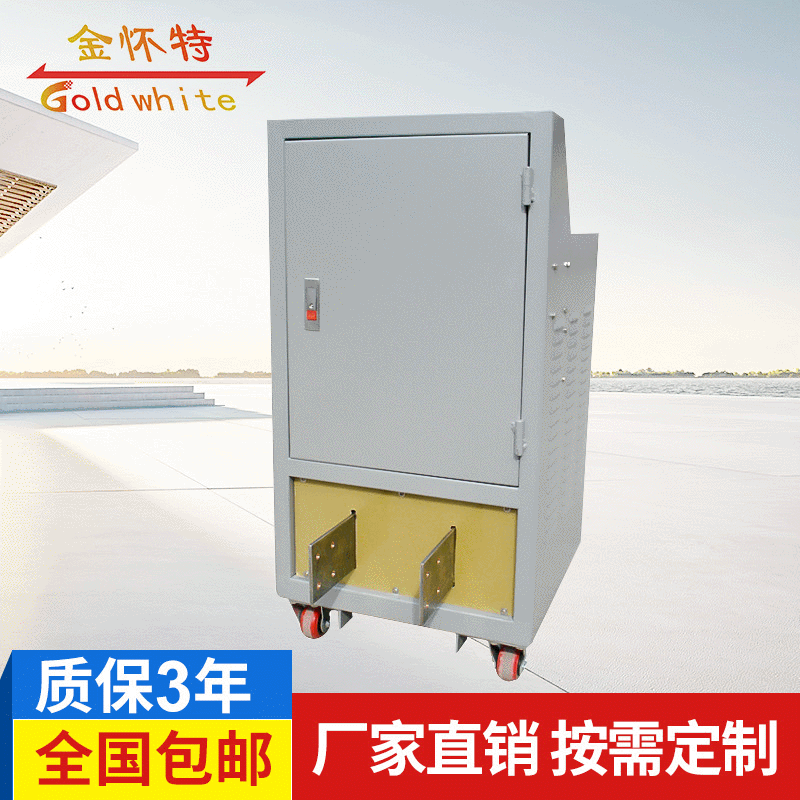 生产供应 交流大电流发生器 智能大电流发生器