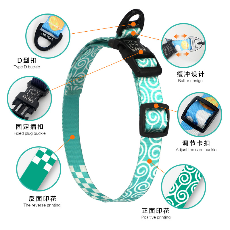 亚马逊新品宠物印花狗项圈牵引绳套装防勒P绳设计可伸缩宠物脖圈