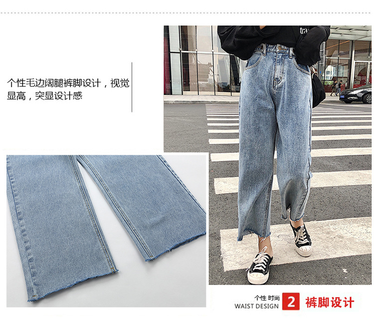 Pantalon léger femme en cow-boy - Ref 3430186 Image 10