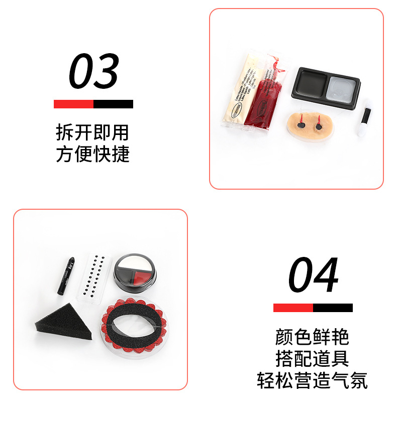 曼达详情_09.jpg