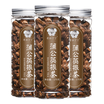 考拉丁丁 蒲公英根  蒲公英 罐装 散批|ms