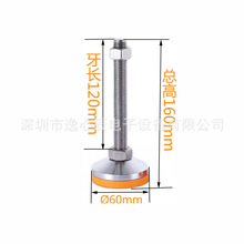 �S��ֱ�N���ͷ����_�����ͽ��ٙC���{���_̼��{���_��t���_���l