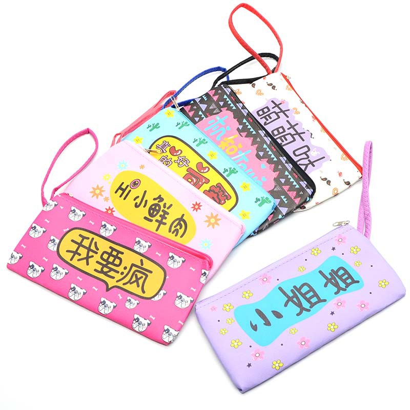 Cartoon portable Pencil bag Personalized Purse Mobile phone bag Small change Storage bag Commodity Taobao gifts