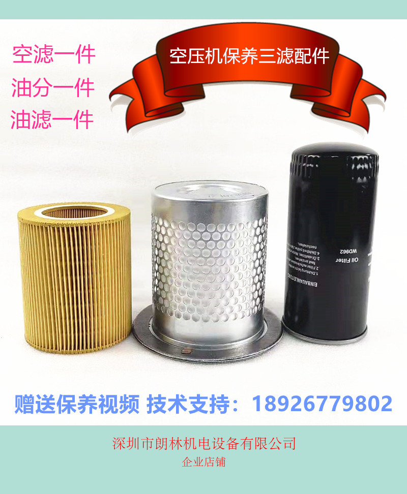 微信图片_20190811140251_副本_副本