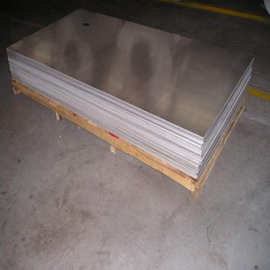 东莞铝业 1100铝板 2.3mm厚铝板 2.5mm厚铝板 2.8mm厚铝板 厂家