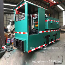 防爆特殊型蓄电池牵引电机车 矿用井下煤矿运输电机车人车