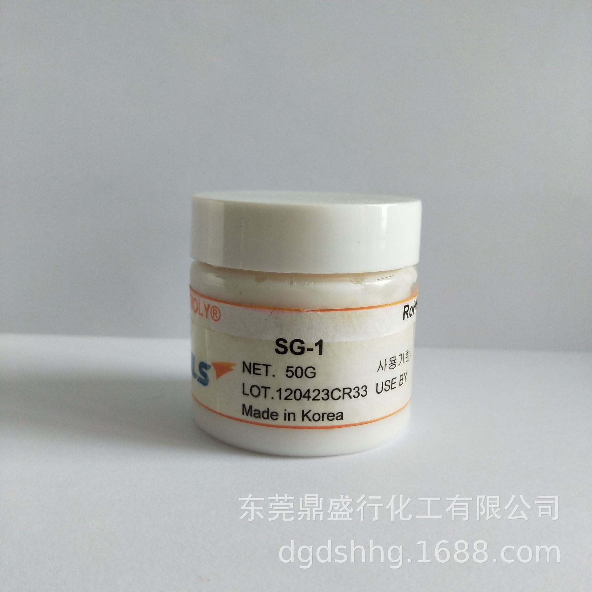 现货供应 CALS韩国长岩凯师SG-1汽车换挡器润滑脂