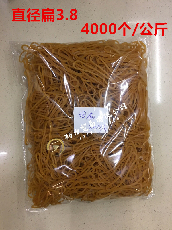 QQ图片20190227183421