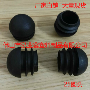 �Ҿ����z���25�A�^��ɫ���� �F؛�A�������϶��^ ���x�ɫ��С