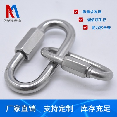 Stainless steel Glass Accessories