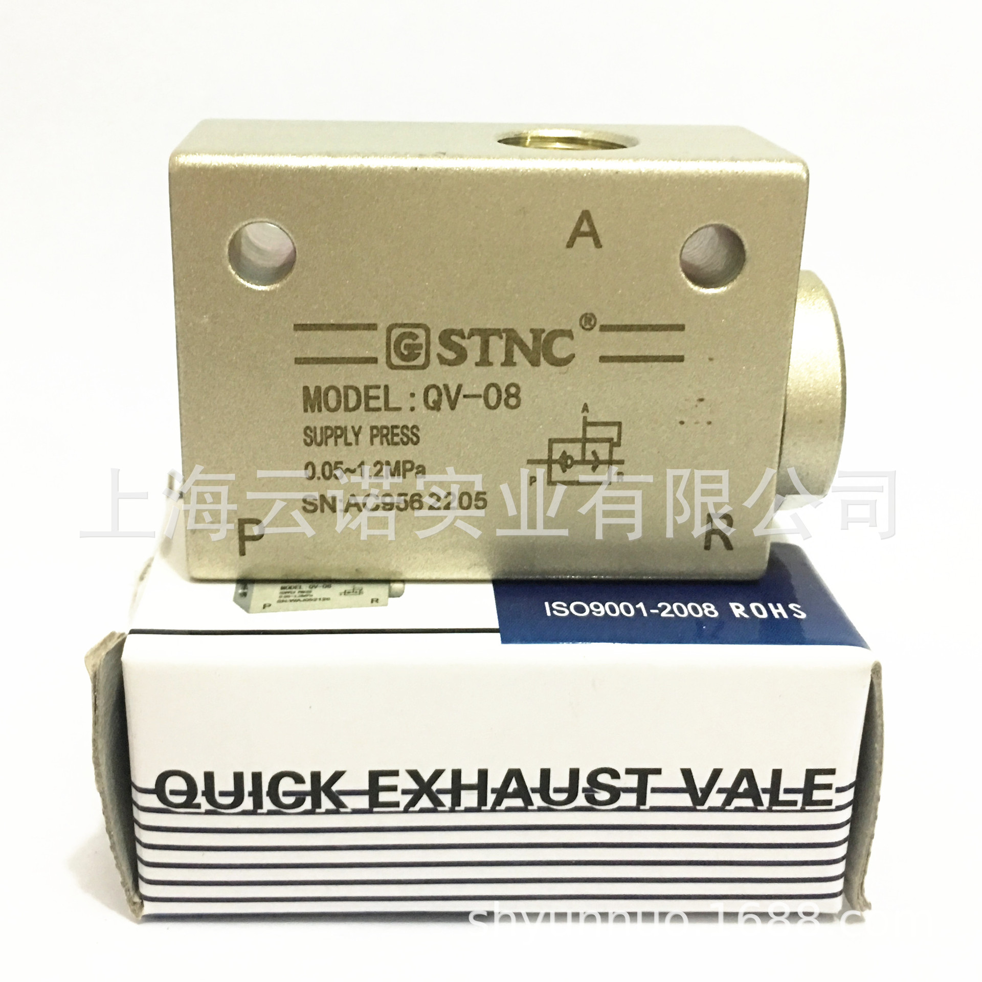 STNC 天工快排阀 QV-06 QV-08 QV-10 QV-15 QV-20 QV-25 排气阀