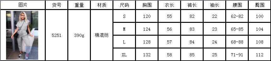 Costume femme - Ref 3334444 Image 8