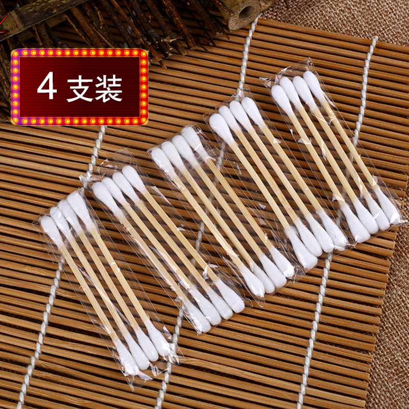 4 Cotton swab Bagged Remove makeup Swab hotel Bathing Softcover Swab stick Foot Ear picking cotton swab Packet swab