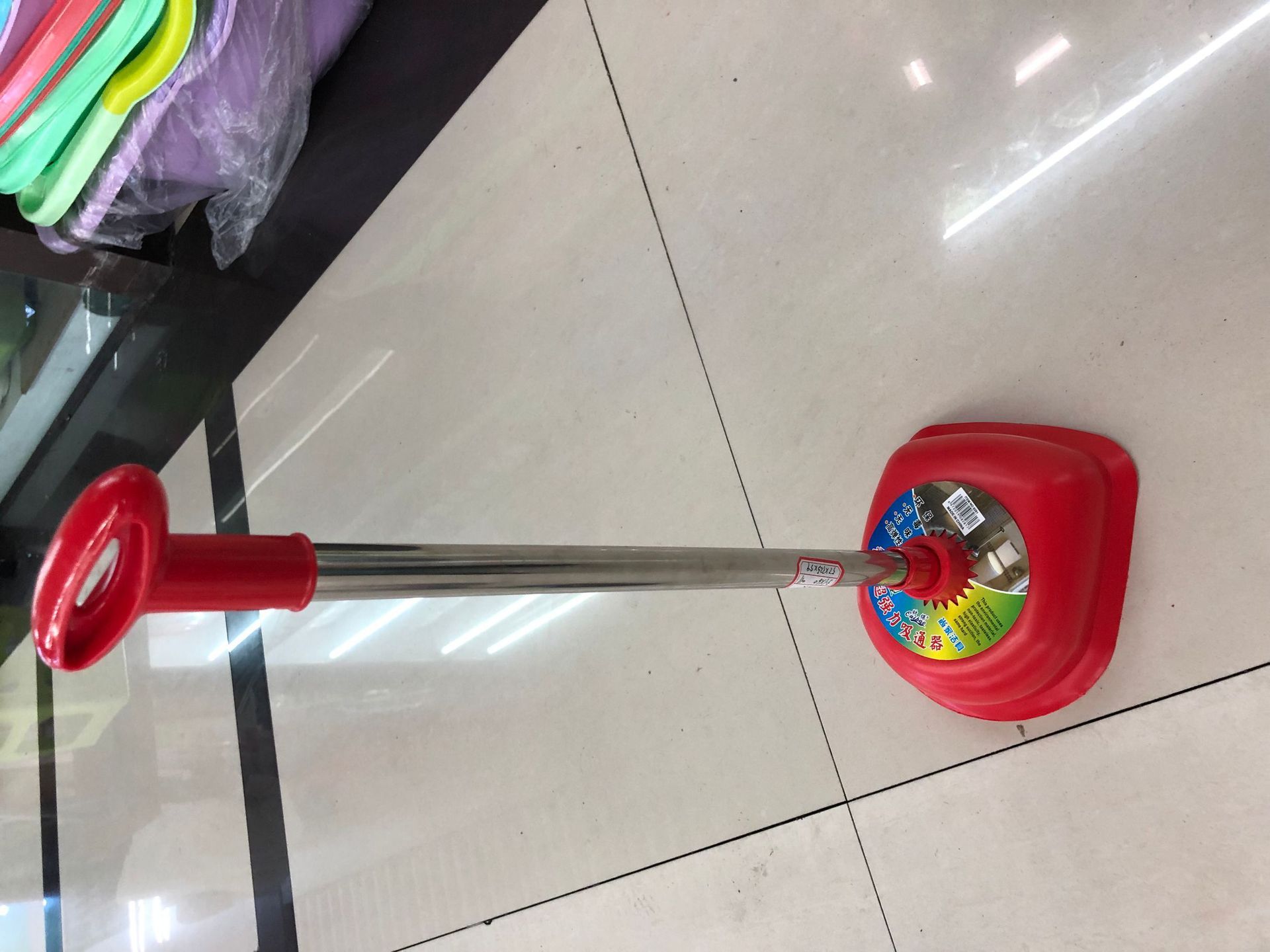 QQ图片20190713132900