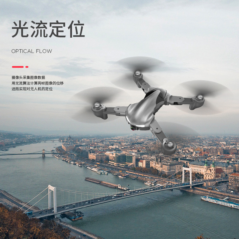 4K high definition Aerial photograph UAV Dual Camera location fold Aerocraft 360 Surrounding Long Range