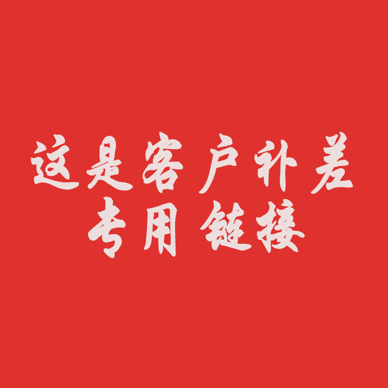 福建霞浦旺盛食品 各种紫菜海带虾干墨鱼规格 厂家批发资质齐全