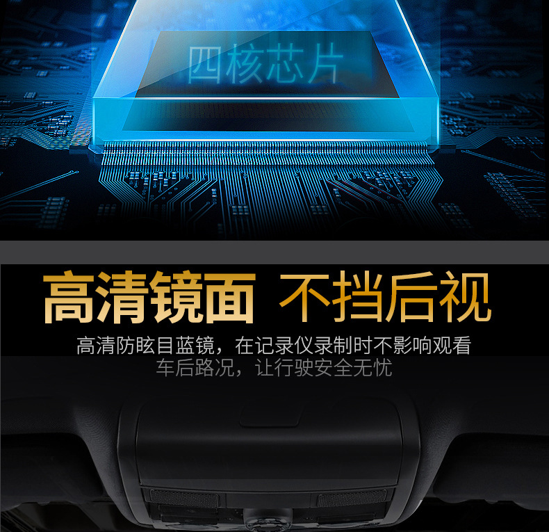 新金边详情页-1_16