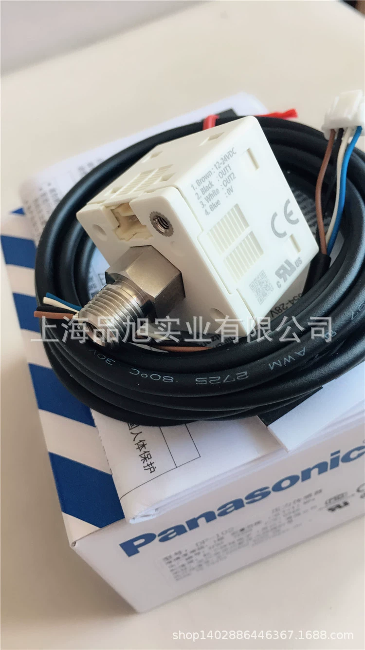 Новый оригинальный цифровой датчик давления Panasonic DP-101 101A 102A 011 012 001