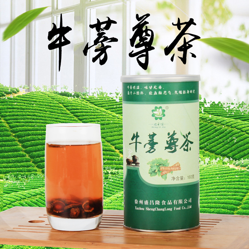 Burdock tea Effect Tea Processing OEM oem gold Burdock root