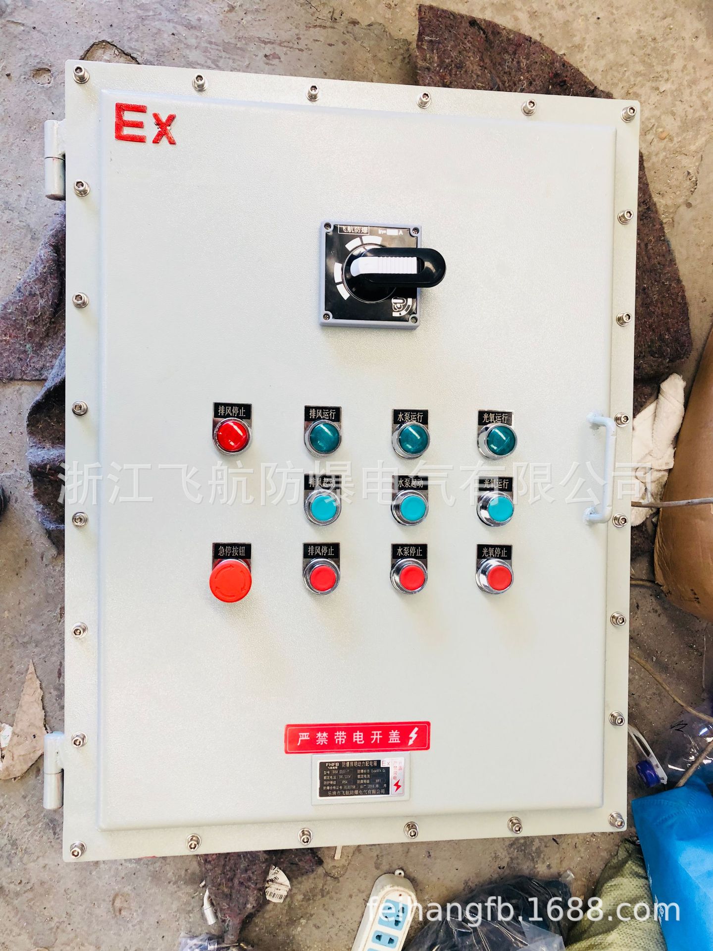 xbmd����������������䳧��