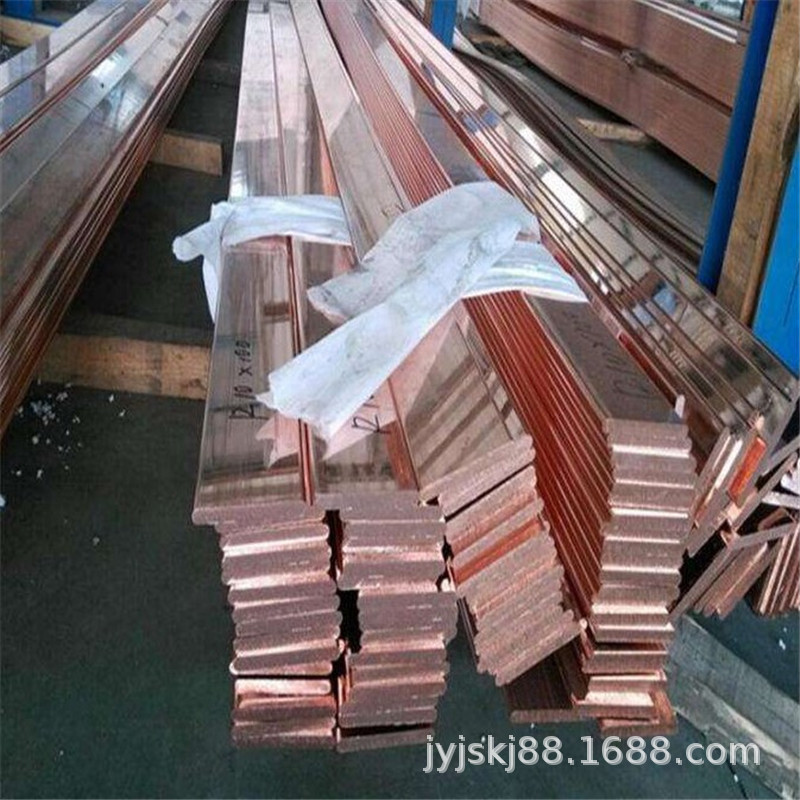 紫铜条4x30 5x50mm T2/C1100列车轨道专用红铜排 实心紫铜扁条