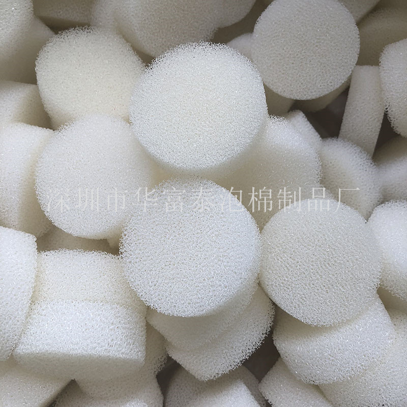 白色洁面仪吸附滤棉 洗脸仪清洁海绵 圆柱形高密度过滤网棉