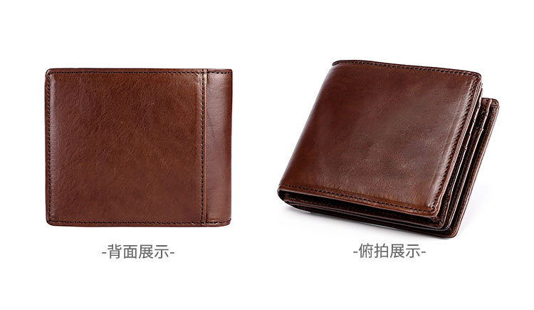 Rfid Men's Short Wallet Ultra-thin Student Wallet Genuine Leather Youth Men's Bag Horizontal Coin Purse display picture 5