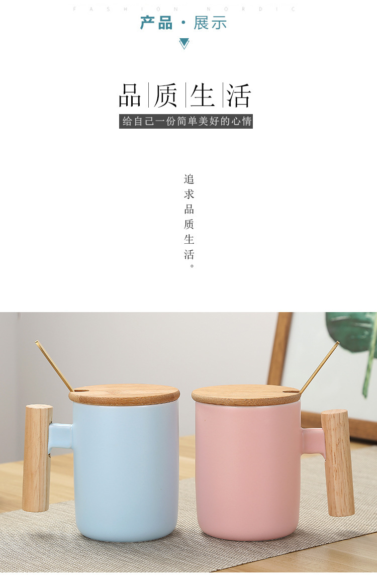 11351389045_1200369223