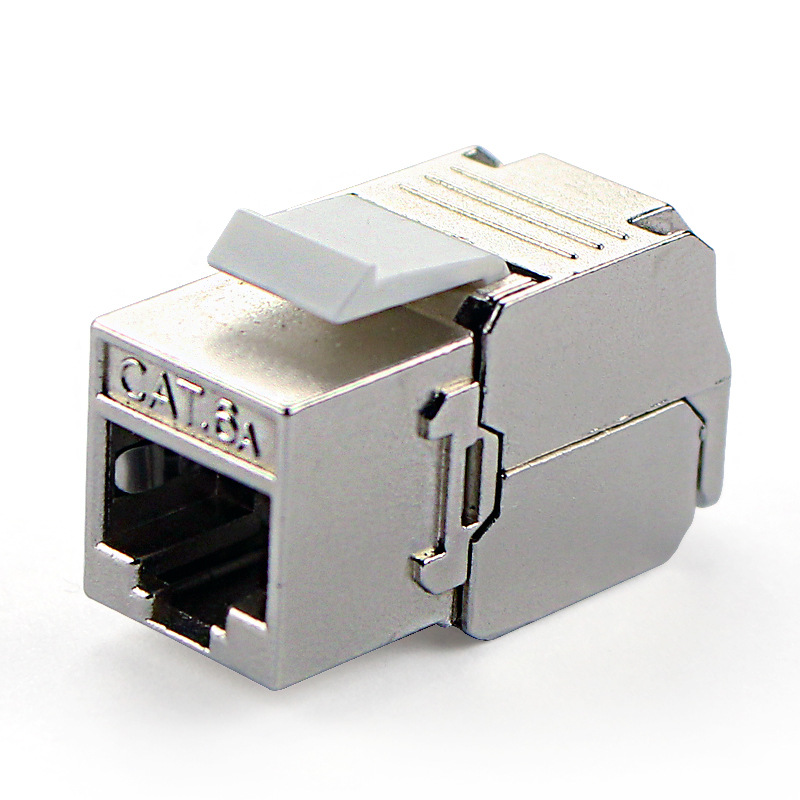 超六类免打网络模块7类锌合金信息模块万兆屏蔽网线面板插座CAT6A