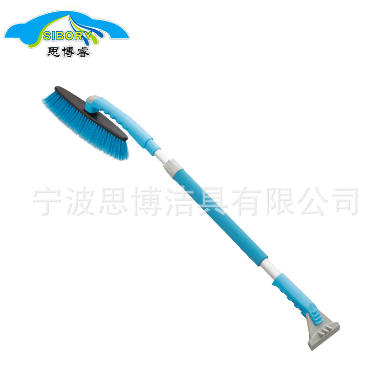 伸缩雪铲 冬季新品热卖 铝合金伸缩雪刷冰铲 汽车除雪除冰 雪刷