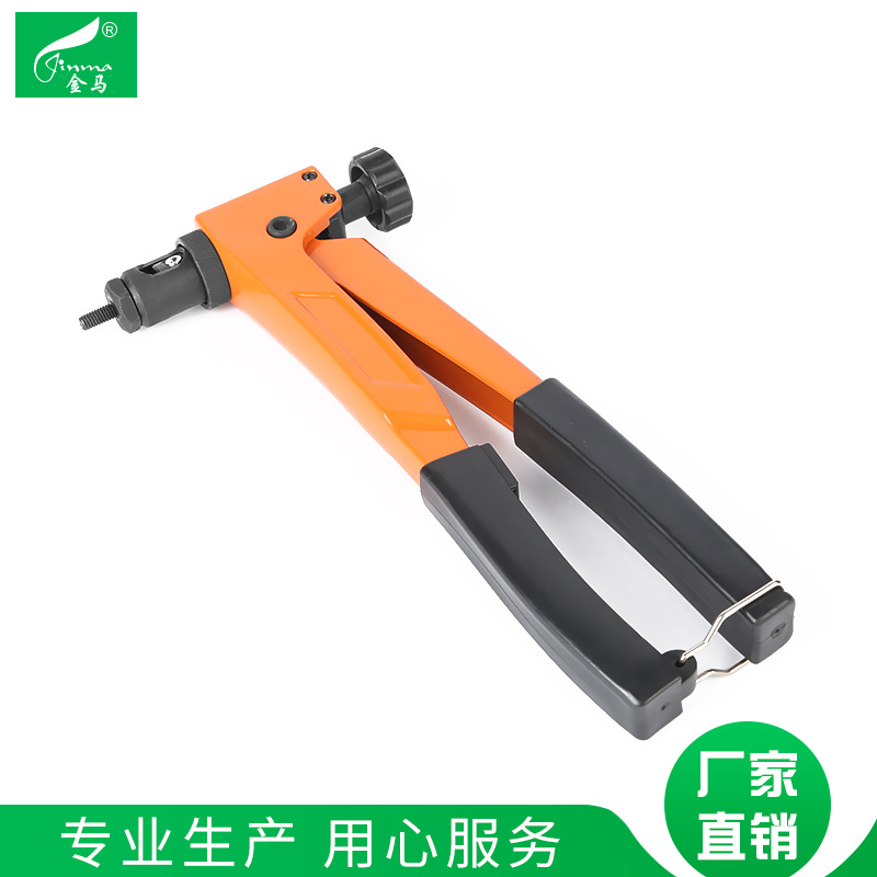 螺母枪 可拉多规格螺母单手式铝铆螺母枪