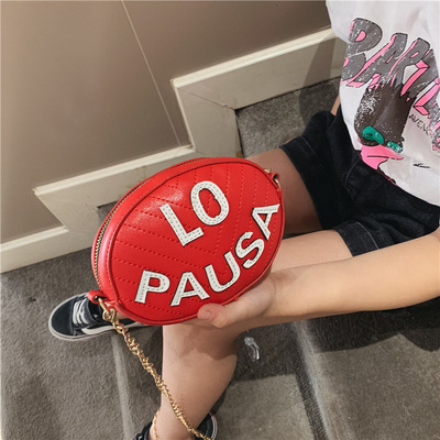 新款儿童斜挎包包时尚小圆包男女童配饰包女孩零钱链条可爱迷你包