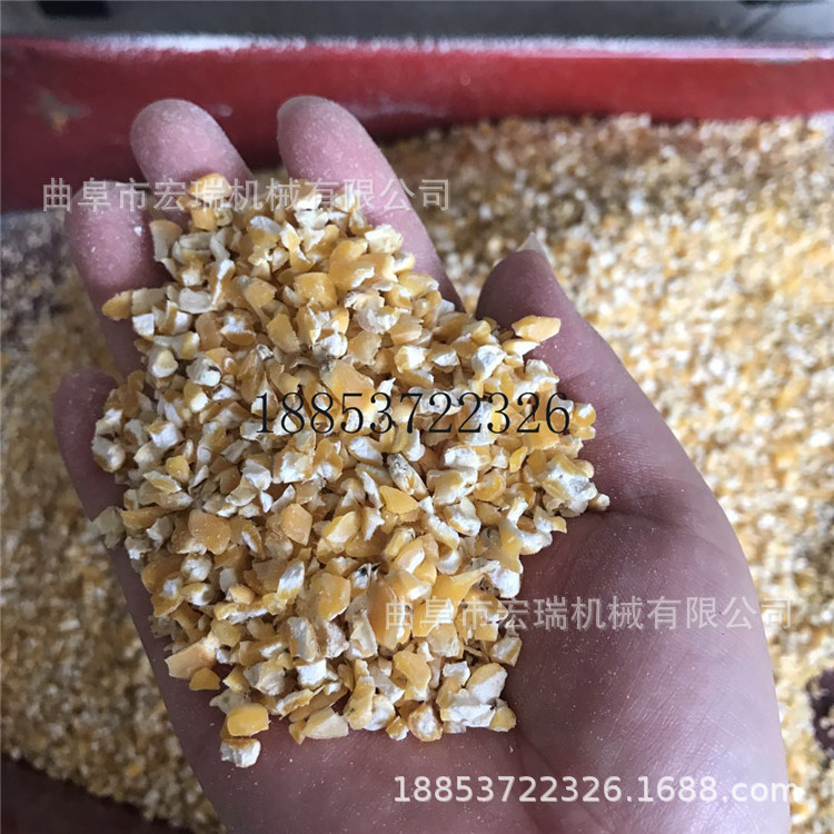 小型玉米破碎机 280型高粱破碎机粉碎机