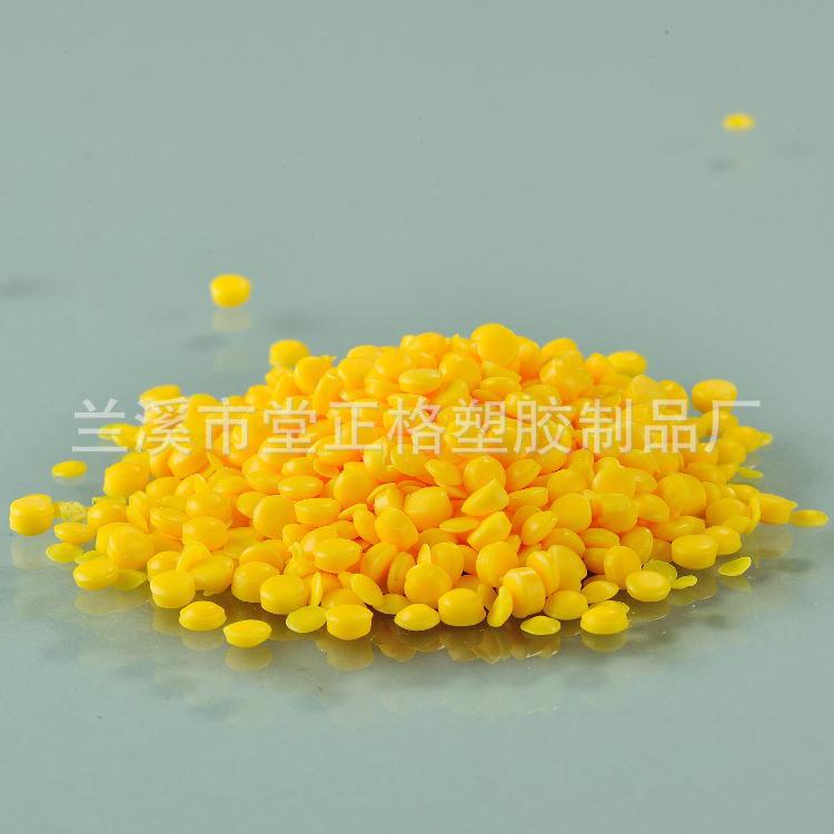 专业提供流速快无流痕管接管件注塑粒子改性定制 厂家直销