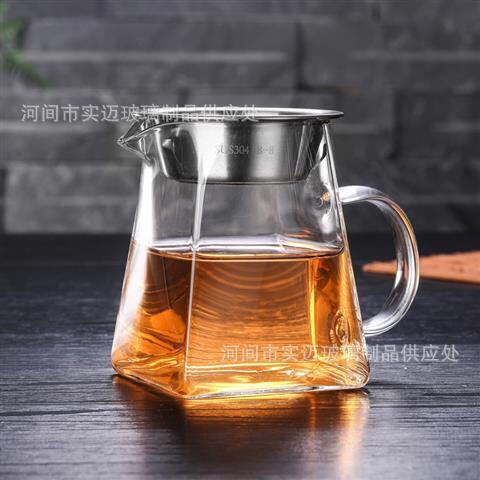 350ml Fanggong Cup+Tea Filter