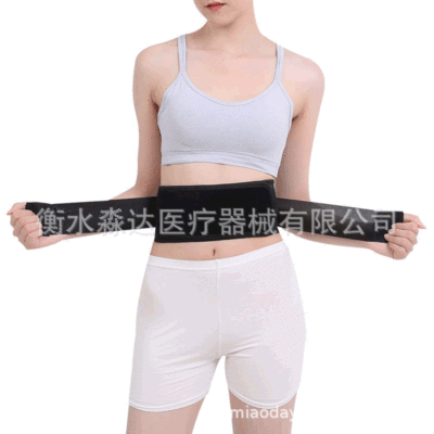 Tourmaline Self heating Waist protection Thermal protector Far infrared lumbar support Magnetotherapy Nuangong Belt