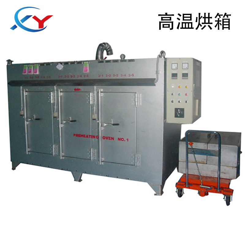 烘箱 大型烘干箱 热风循环烘干箱恒温鼓风干燥箱恒温箱工业烤箱