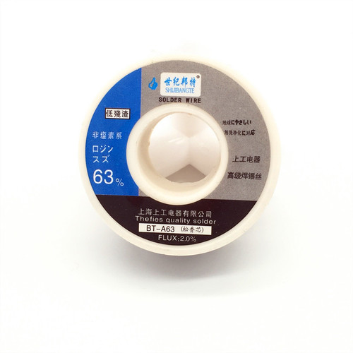 30-100W Internal Heating Electric Iron, Soldering Tip for Electronic Repair Tools, Wholesale