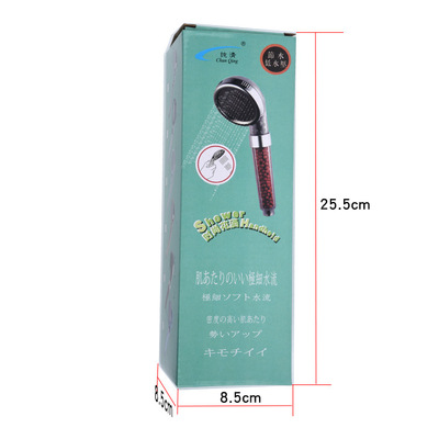 6 cm 8 cm Flower sprinkling Nozzle currency packing colour Public version packing Wordless packaging