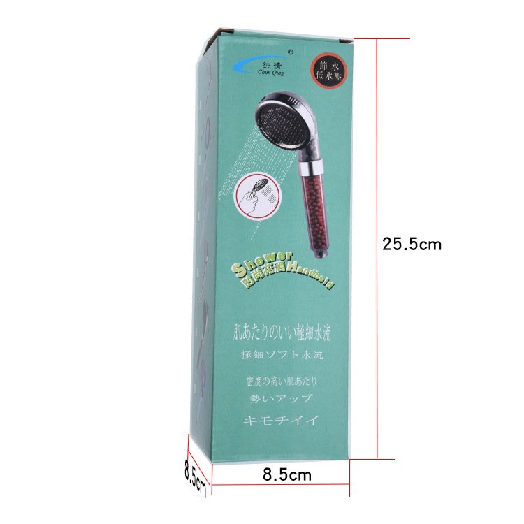 6 cm 8 cm Flower sprinkling Nozzle currency packing colour Public version packing Wordless packaging