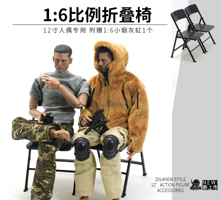 1/6比例兵人配件12寸兵人模型娃娃适用塑胶趣味折叠椅玩具-阿里巴巴