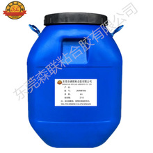 �����h�������z �����z 950�Ҿ��N��M�b�����z ��ɰ����z