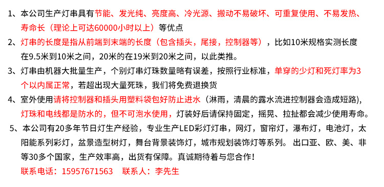 未标题-1-恢复的_01