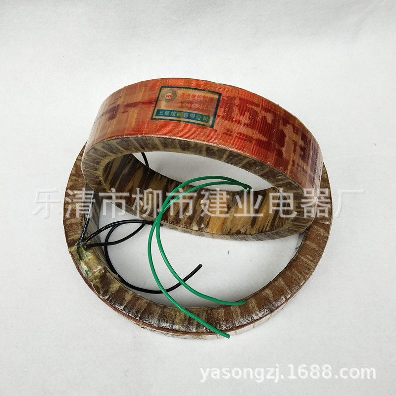 YCT-180-4A 电磁调速电机线圈 YCT-180-4B全铜励磁线圈