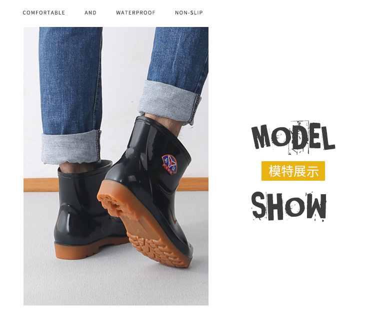 雨鞋一款_14