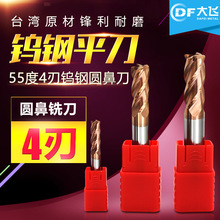 u㊵554ЉTӺϽ㊵RR0.5AǵCNCӹţǵ