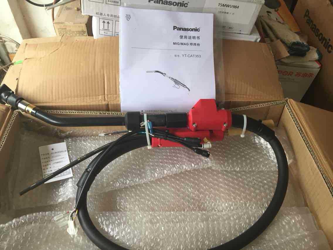松下机器人焊枪YT-CAT353HAJ(CAT352HAI)