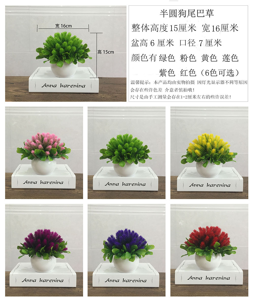 尺寸详细.jpg