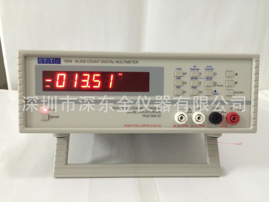 AIM-TTI 1604   数字万用表 停产